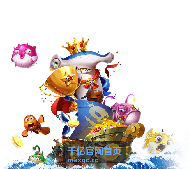 物流企业运营效率案例 - 千亿官网首页